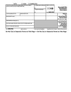 5498-ESA, Coverdell ESA Contribution Information