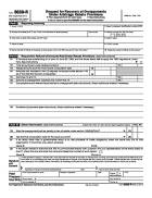 8038-R, Request for Recovery of Overpayments Under Arbitrage Rebate Provisions