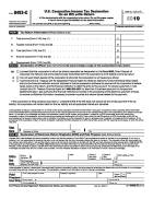 8453-C, U.S. Corporation Income Tax Declaration for an IRS e-file Return