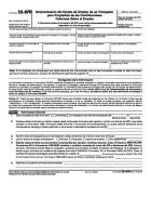 SS-8 (PR), Determination of Employee Work Status for Purposes of Federal Employment Taxes and Income Tax (Puerto Rican Version)