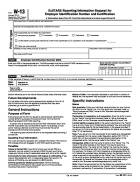 W-13, ExSTARS Reporting Information Request for Employer Identification Number and Certification