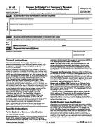 W-9 S, Request for Student's or Borrower's Taxpayer Identification Number and Certification