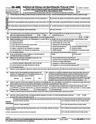 Get Form SS-4 (PR), Application for Employer Identification Number (EIN ...